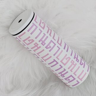 แก้วเก็บความเย็น สีขาว Monogram ชื่อตัวเอง (ไทยเหลี่ยม) พาดลายสีชมพูม่วง