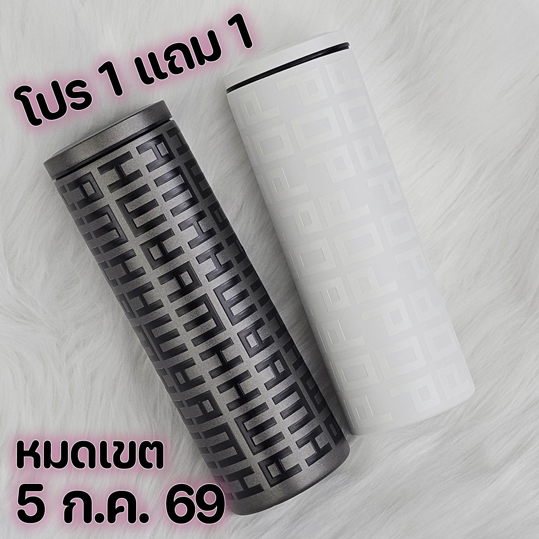 pro_tumbler_1F1_ENG_BOB_WOW